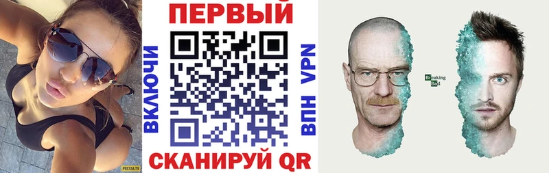 что такое   Данилов  площадка наркотические препараты  Амфетамин 98% 