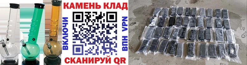 ГАШИШ Изолятор  Данилов 
