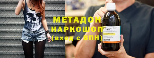 кокаин Лиски
