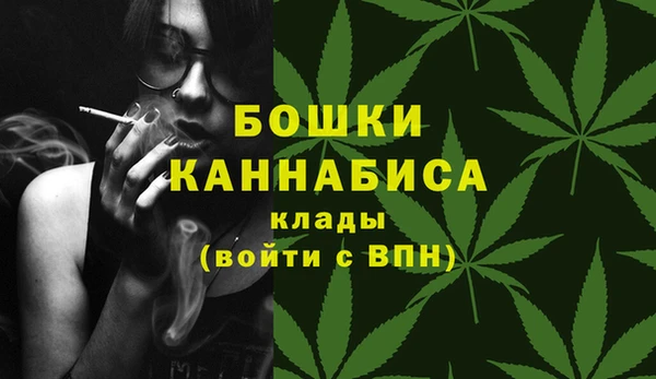 кокаин Лиски