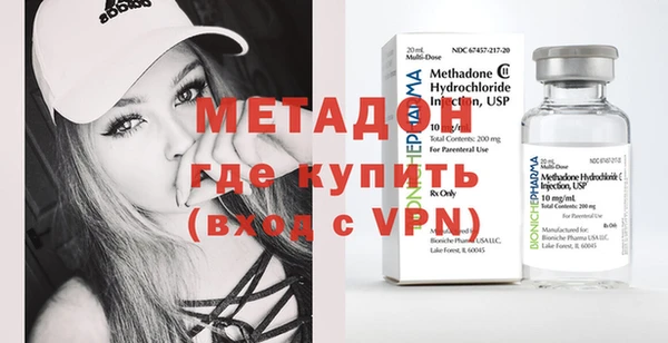 ГАЛЛЮЦИНОГЕННЫЕ ГРИБЫ Лихославль