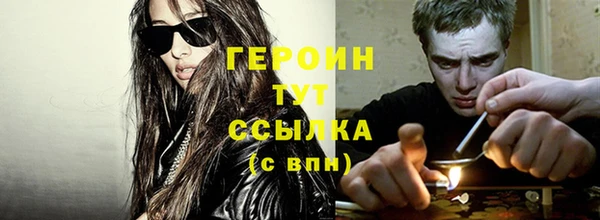 ГАЛЛЮЦИНОГЕННЫЕ ГРИБЫ Лихославль