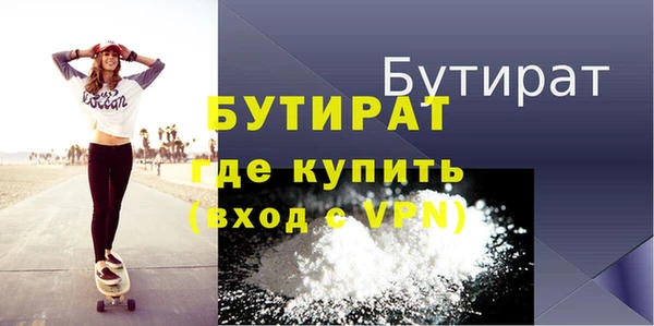 кокаин VHQ Верхний Тагил