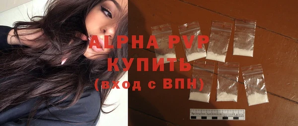 ГАЛЛЮЦИНОГЕННЫЕ ГРИБЫ Лихославль