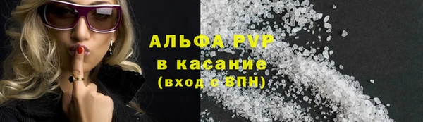 таблы Липки