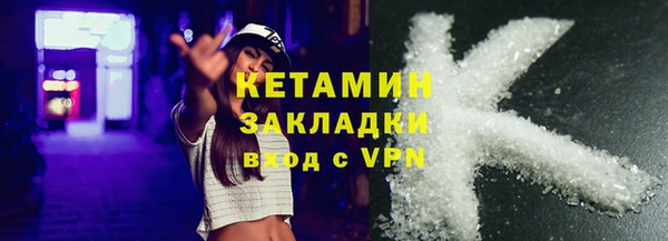 таблы Липки