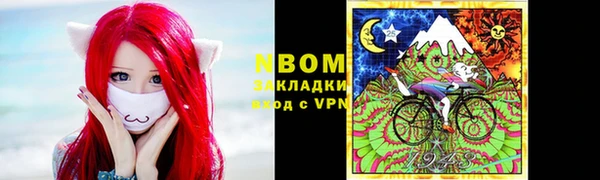 дживик Бугульма