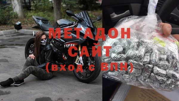 мет Горно-Алтайск