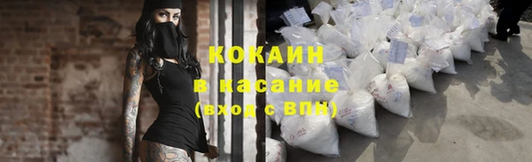 скорость mdpv Верхнеуральск