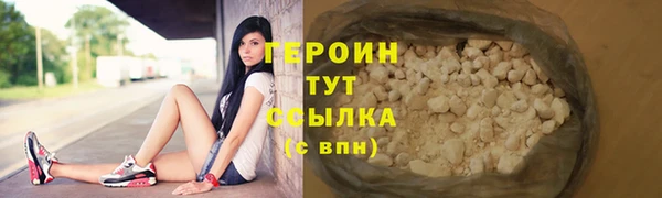 ГАЛЛЮЦИНОГЕННЫЕ ГРИБЫ Лихославль