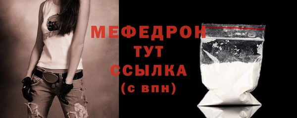 кокаин VHQ Верхний Тагил
