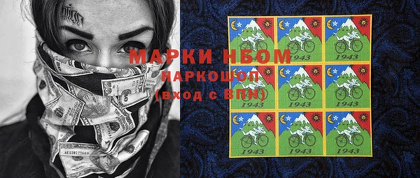 таблы Липки