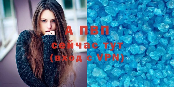 таблы Липки
