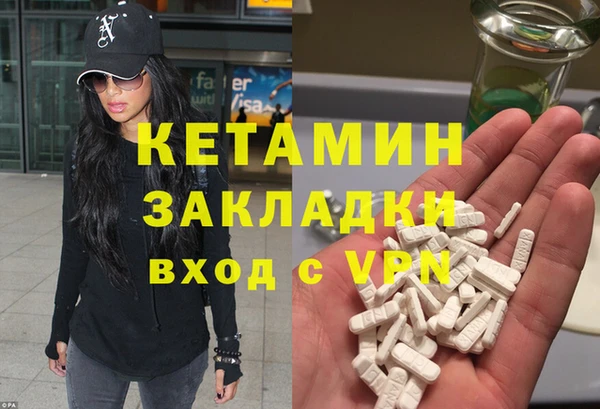 ГАЛЛЮЦИНОГЕННЫЕ ГРИБЫ Лихославль