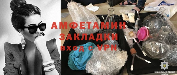 кокаин VHQ Верхний Тагил