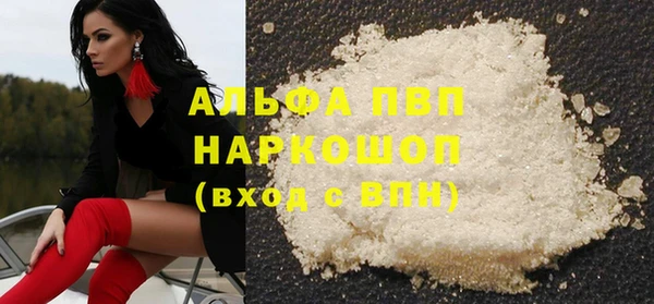 таблы Липки