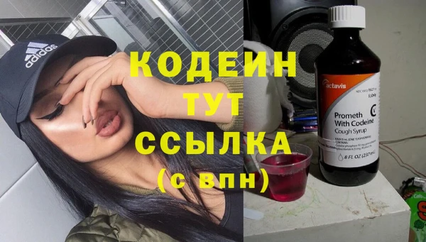 таблы Липки
