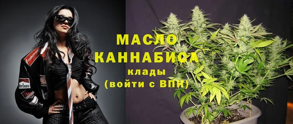 герыч Верея