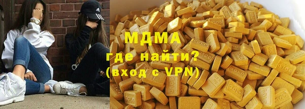 кокаин VHQ Верхний Тагил