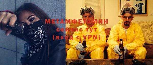 таблы Липки