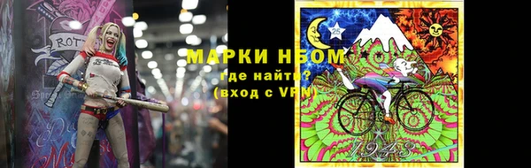таблы Липки