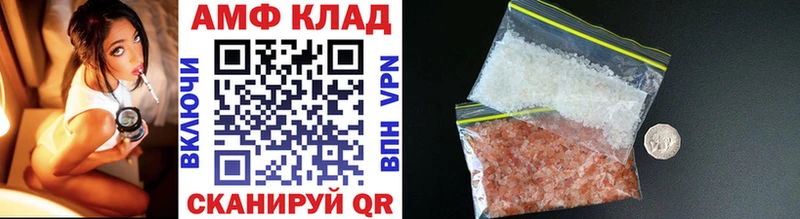 Метамфетамин Декстрометамфетамин 99.9%  Данилов 
